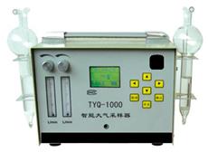 TYQ-1000 智能大气采样器